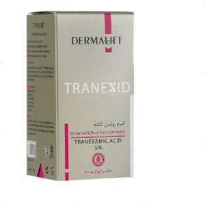 کرم روشن کننده درمالیفت