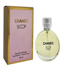 ادکلن مینیاتوریchance